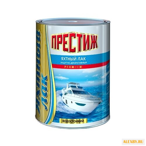 Лак ПРЕСТИЖ Яхтный глянцевый