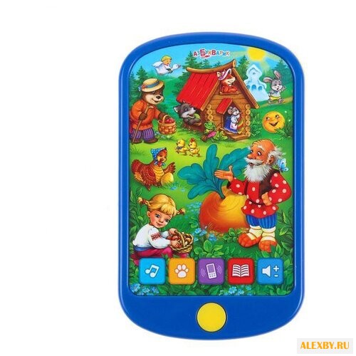 Интерактивная развивающая