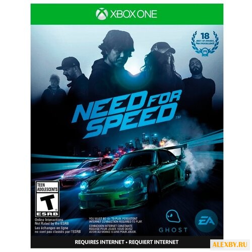 Need for Speed
