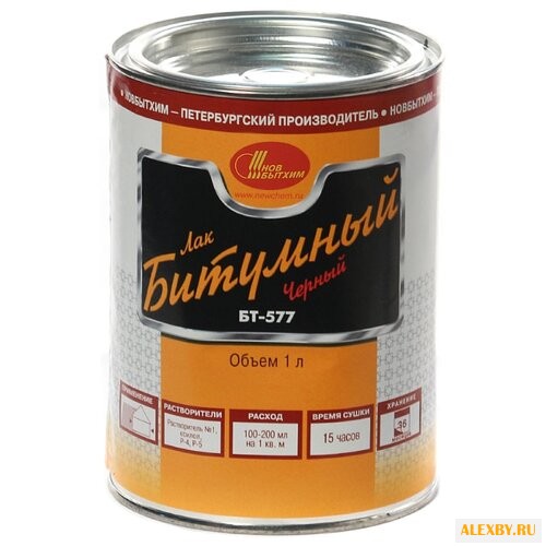 Лак Новбытхим БТ-577 1 л