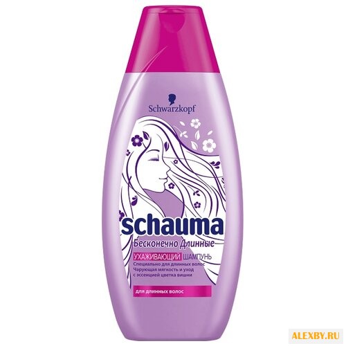 Schauma шампунь ухаживающий