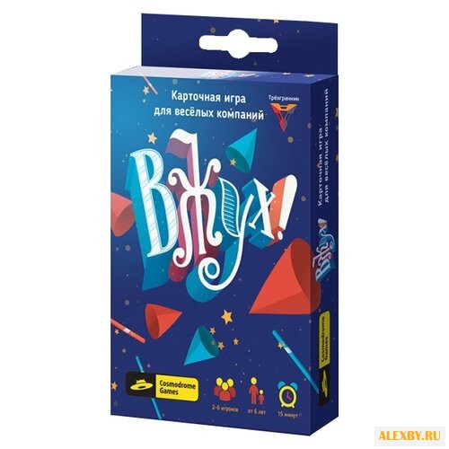 Настольная игра Cosmodrome