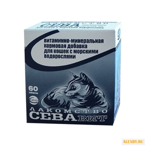 Добавка в корм Сева СЕВАвит для
