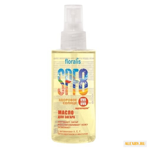 Floralis Здоровое солнце Масло