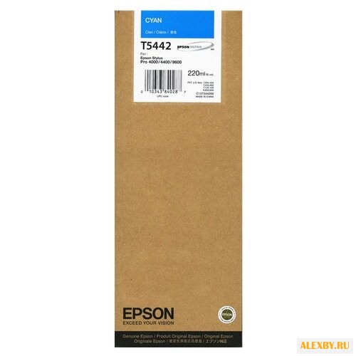 Картридж Epson C13T544200