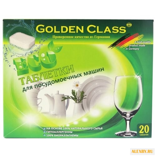 Golden ECO таблетки для
