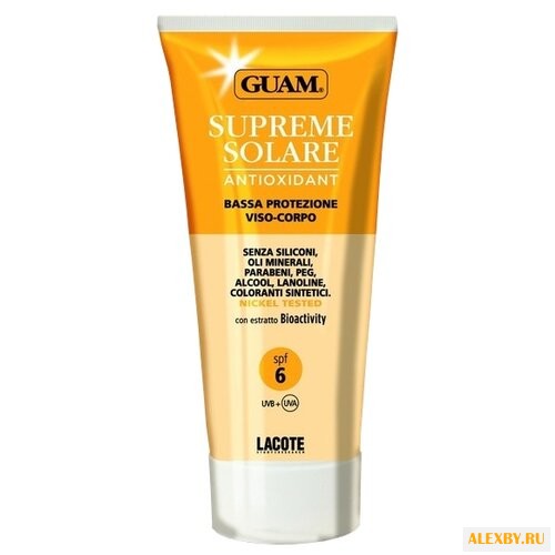 Guam Supreme Solare крем