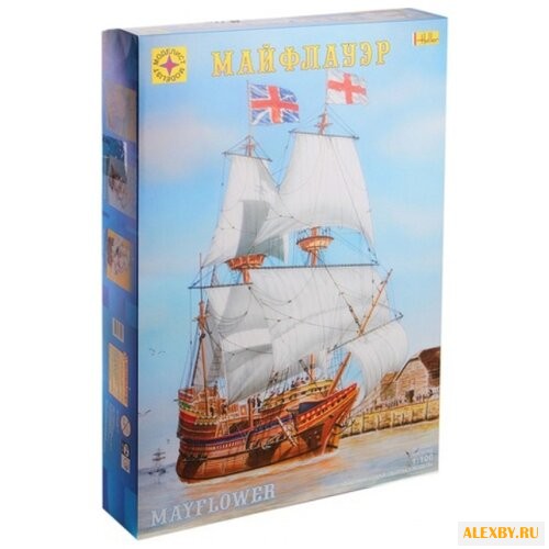 Сборная модель Моделист Корабль