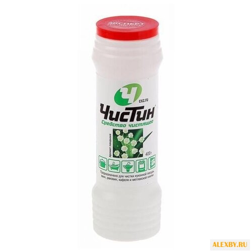 Чистящий порошок Аромат ландыша