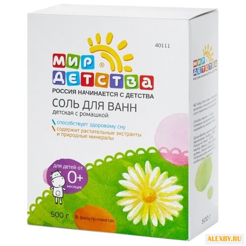 Мир детства Соль для ванн с