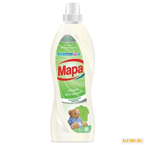 Гель для стирки Мара для