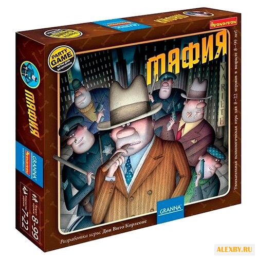 Настольная игра BONDIBON Мафия