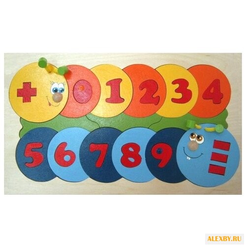 Рамка-вкладыш Крона Учимся