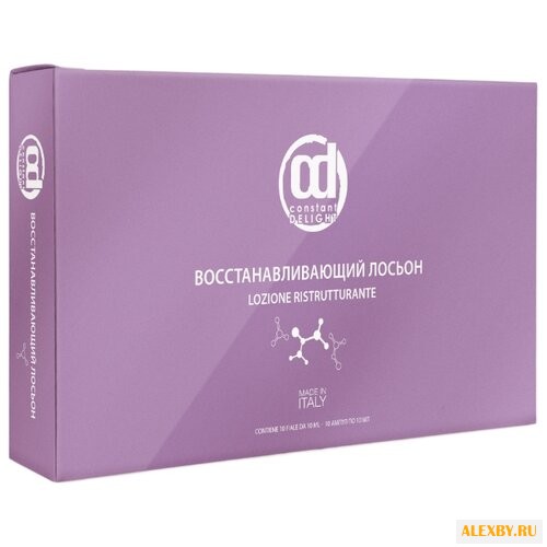 Constant Delight ВОССТАНОВЛЕНИЕ