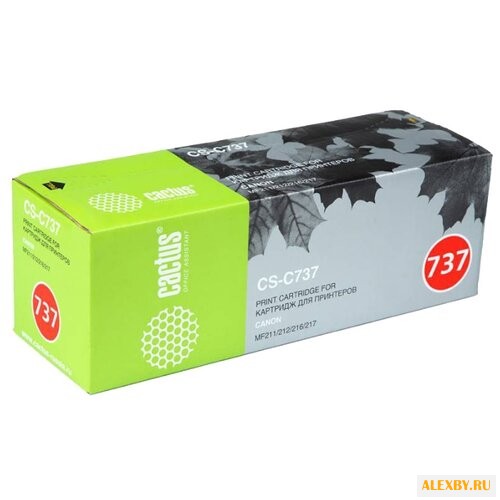 Картридж cactus CS-C737
