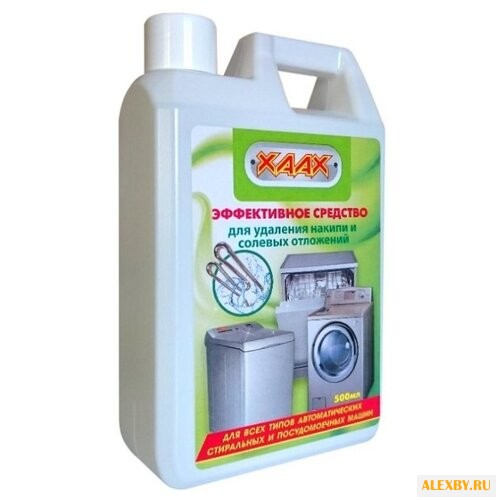 XAAX Гель для удаления накипи и