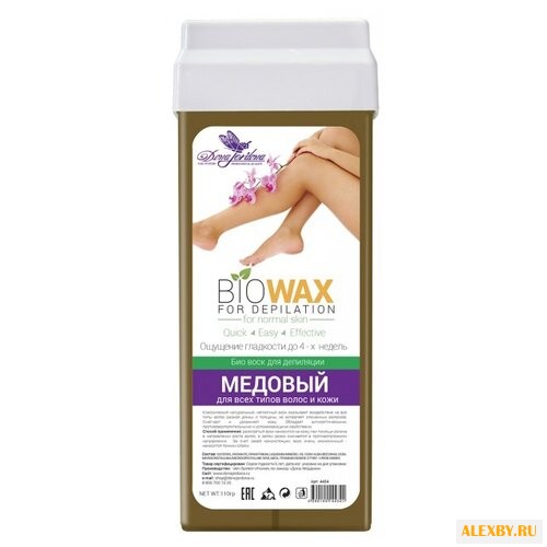 Dona Jerdona Био-воск Медовый