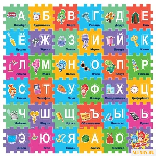 Коврик-пазл Играем вместе