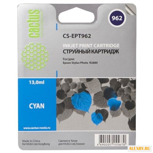 Картридж cactus CS-EPT962