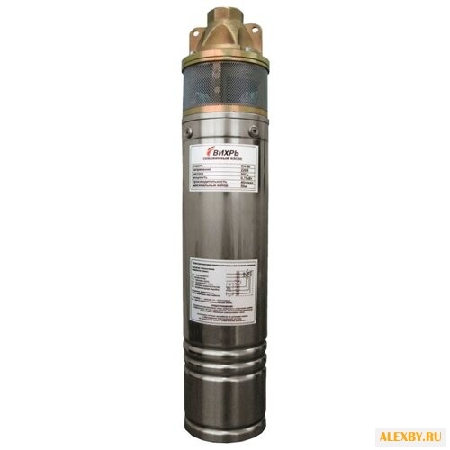 Насос ВИХРЬ СН-50