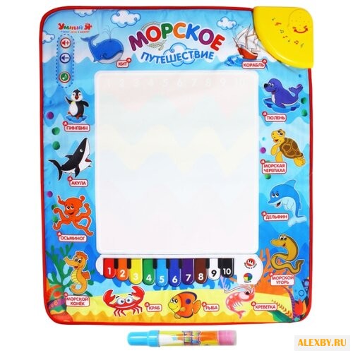 Музыкальный коврик Zhorya Умный