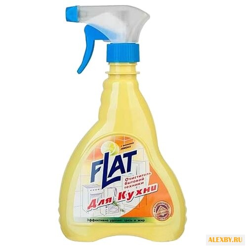 Очиститель для кухонной бытовой