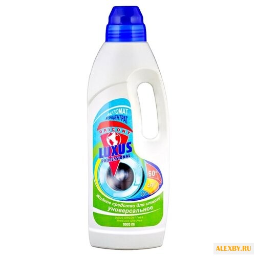 Жидкость для стирки Luxus