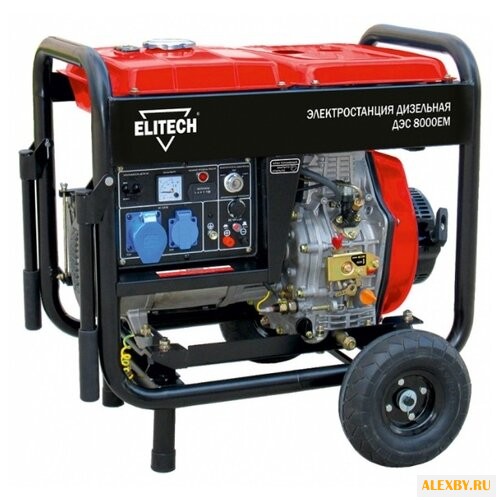 Дизельная электростанция