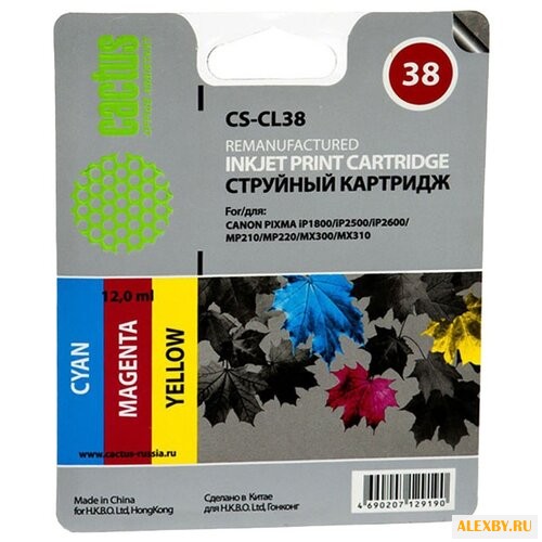 Картридж cactus CS-CL38