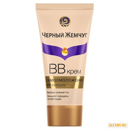Черный жемчуг Самоомоложение
