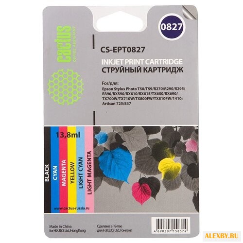 Картридж cactus CS-EPT0827