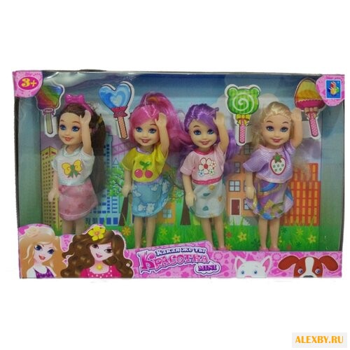 Набор кукол 1 TOY Красотка мини