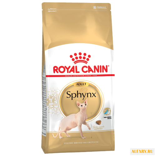 Корм для кошек Royal Canin