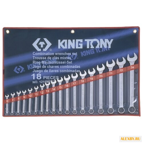 Набор гаечных ключей KING TONY