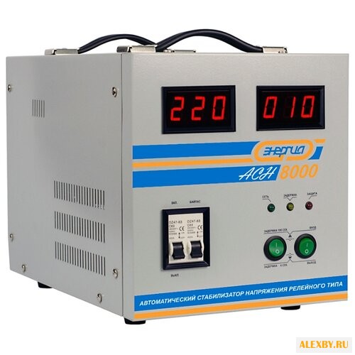 Стабилизатор напряжения Энергия