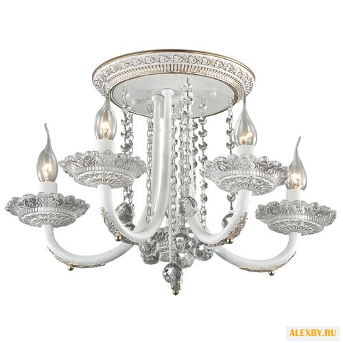 Odeon light 2698 5C Barra