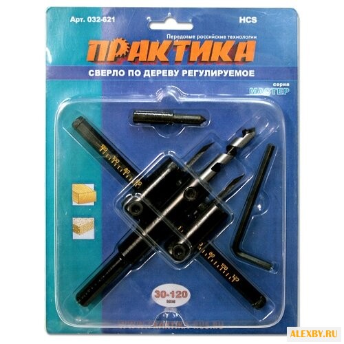 ПРАКТИКА Мастер 032-621