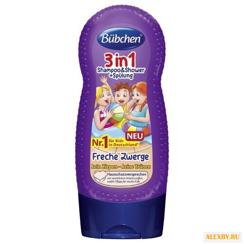 Bubchen Шампунь ополаскиватель