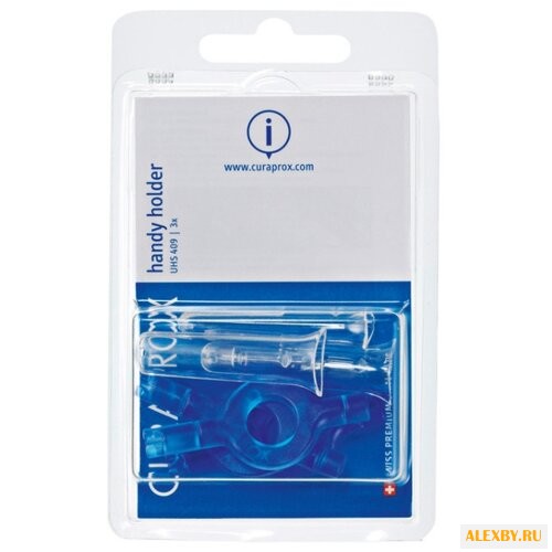 Держатель для ершика Curaprox