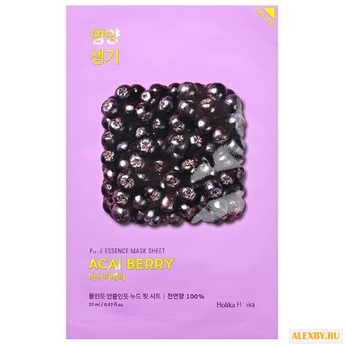 Holika Holika витаминизирующая