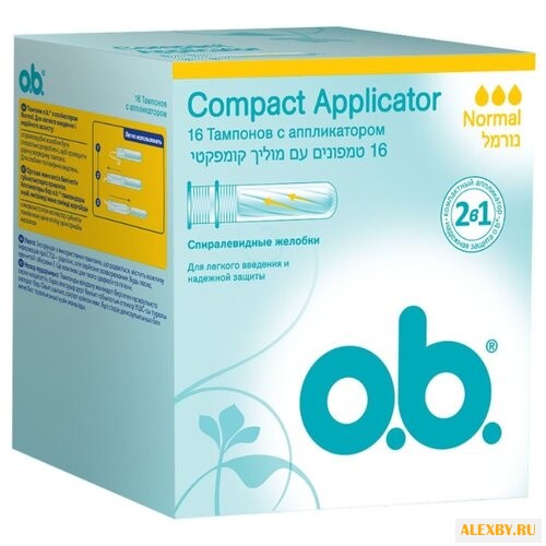 O.b. тампоны Compact Applicator