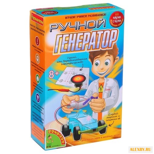 Набор BONDIBON Ручной