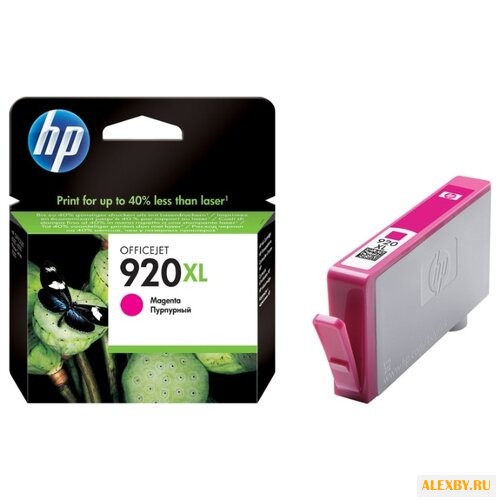 Картридж HP CD973AE