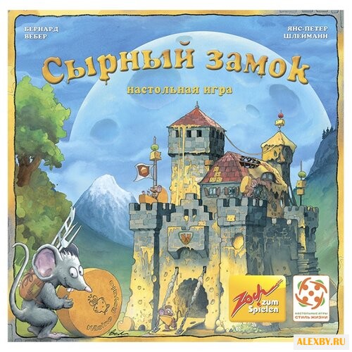 Настольная игра Стиль Жизни