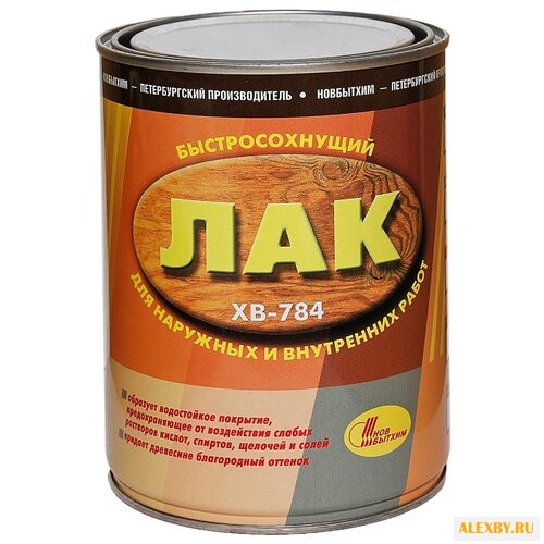 Лак Новбытхим ХВ-784 1 л