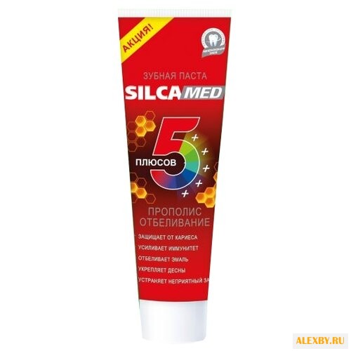 Зубная паста SILCA Med Пять