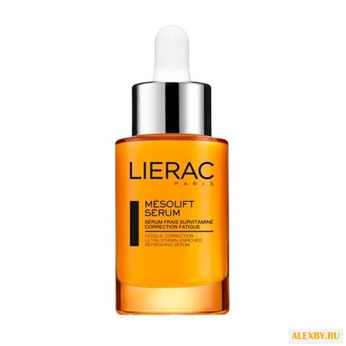 Сыворотка-концентрат Lierac