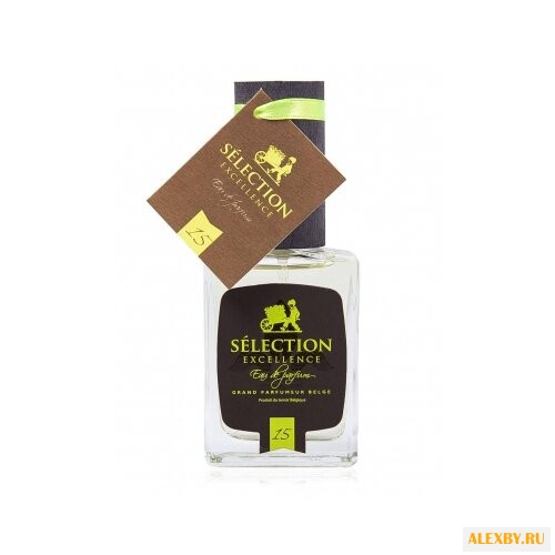 Selection excellence №15