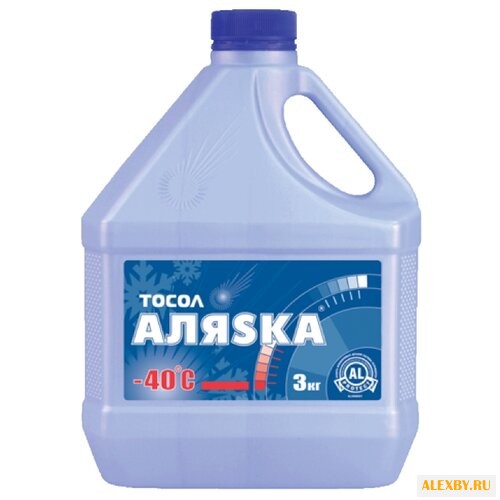 Антифриз Аляsка Тосол -40°C
