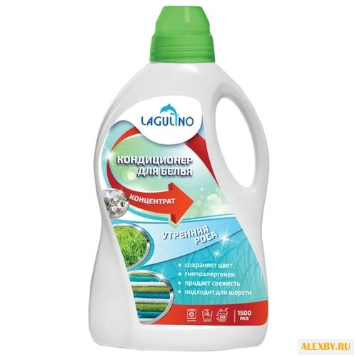 Концентрированный кондиционер